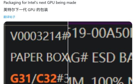 英特尔 Arc B770 Battlemage 显卡有望今年发布：16GB GDDR6 显存，256-bit 位宽