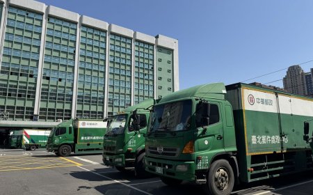 民間快遞「違規寄證件帳單」累犯罰則今起調降　每次加罰10萬