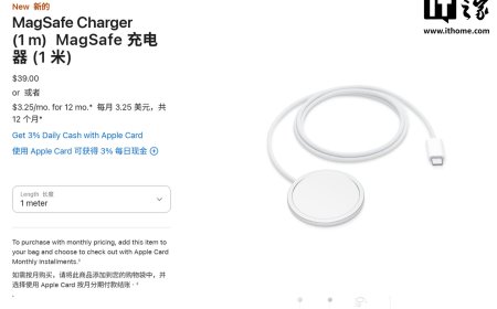 苹果在美国发布新款 MagSafe 充电器，最高 25W 无线充电 iPhone 16/17 系列