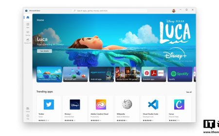 微软官宣个人开发者可免费在 Microsoft Store 商店发布应用