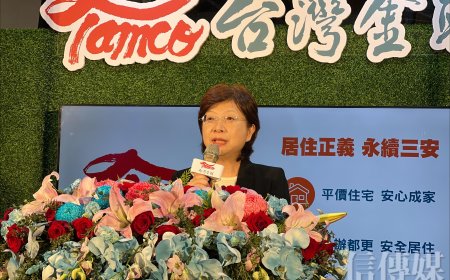 台灣金聯將進軍公辦都更、包租代管　明年平價宅規劃讓婚育家庭優先抽籤