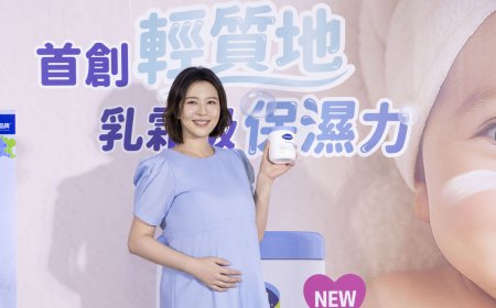 劉品言樂接嬰兒保養代言　喊話廠商：到產前都可以工作