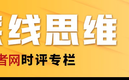 我妻子烧伤严重但在恢复中，这是一场颜色革命！