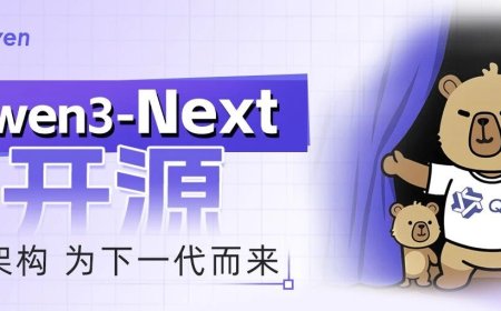 阿里云发布通义 Qwen3-Next 基础模型架构并开源 80B-A3B 系列：改进混合注意力机制、高稀疏度 MoE 结构