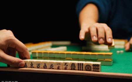 夫打麻將「從牌桌戰到床上」　正宮怒告小三求償30萬