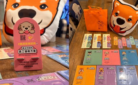 政府推動員工協助方案的成效─以新北市為例