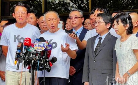 北檢抗告成功　高院撤銷柯文哲交保　因這理由要北院解釋清楚