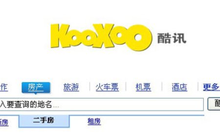 张一鸣的前传：5次创业，如何打磨出今日头条