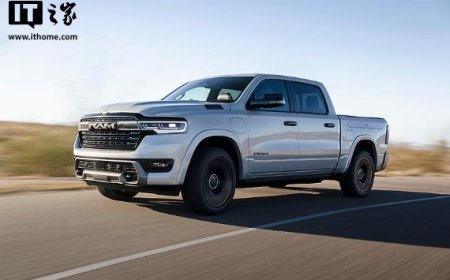 因需求低迷，Stellantis 宣布停止研发纯电皮卡 Ram 1500 REV