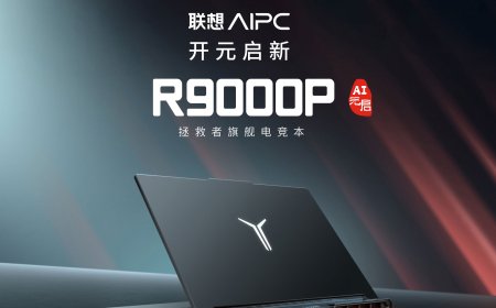 联想拯救者 R9000P 2025 游戏本 9955HX 版发布：RTX 5060 / 5070，11499 元起
