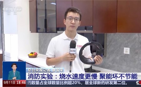 央视实验证明燃气灶聚能环“厨房神器”不节能，还暗藏爆炸、中毒等风险