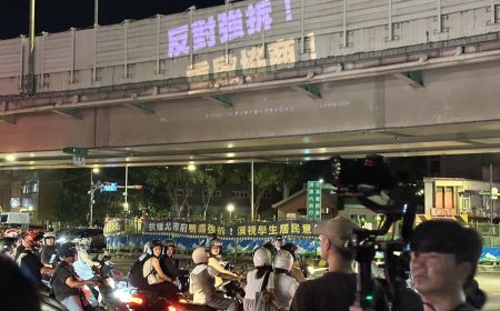 公館圓環拆除爆衝突！爆走男揮拳揍警察　大安警：依法傳辦