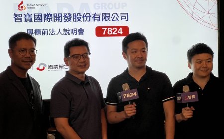 台灣首家二次元概念股！　智寶預計9月18日登錄興櫃