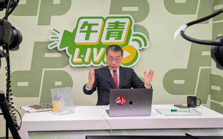 徐國勇登板民進黨YT直播　無公職身分站上攻擊發起線　專打民眾黨「故意攻賴清德」策略