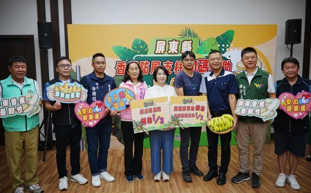 提升屏東縣香蕉產業韌性  縣府針對香蕉防風支柱再加碼補助1/3