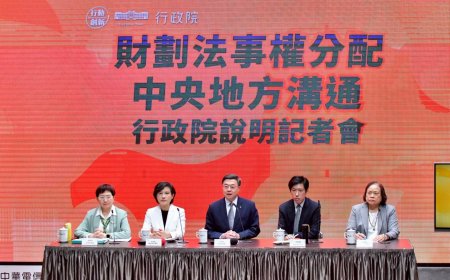 行政院證實將自提全盤修法版本　與在野黨版本直球對決