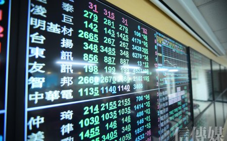 財富必修課》時間比時機更重要：投資的核心在於長期持有