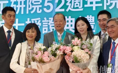 中醫大董事長蔡長海獲頒工研院院士　盼替台打造全球前十大生醫產業