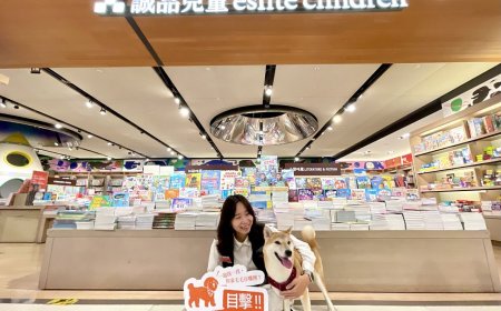 跟毛孩一起逛書店！誠品園道店萌寵活動登場　教拍專業寵物照