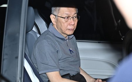 柯文哲、應曉薇交保禁「接觸」對象　北院指定2類人