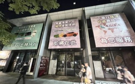 獨／港商賠2.2億賣士林夜市金店面　陽信接手自用
