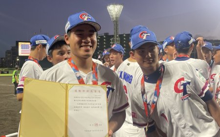 台灣隊長游能茗為U18錯過美國大學首球季：國手初體驗意義重大