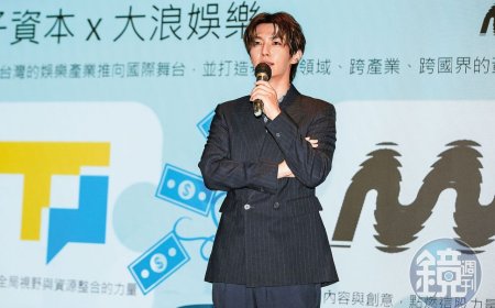 鬼鬼慶生「沒邀演藝圈頭號好友」！炎亞綸被揪退追IG  網：不是第一次