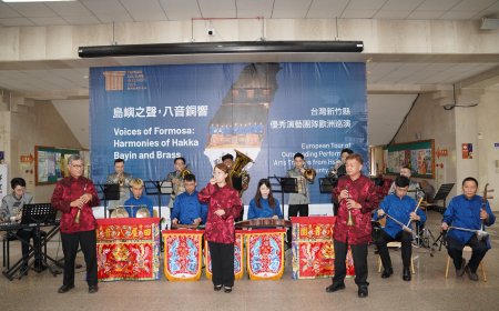 新竹縣三大傑出演藝團隊赴歐參演 「2025歐洲台灣文化年」盛大啟航