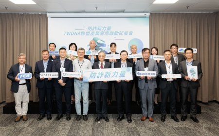 從光纖到客廳　台數科三引擎聯動打詐聯盟 讓科技防詐深入社區與家庭