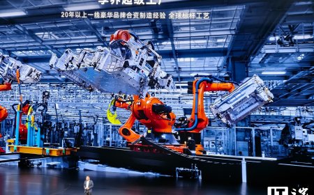 北汽集团：ALL in 享界，享界工厂每 2 分钟就能下线一台新车