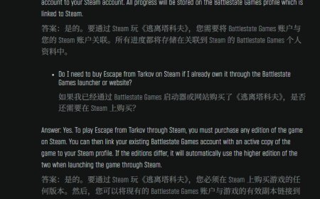 《逃离塔科夫》正式版 11 月上线 Steam，老玩家也得重新购买