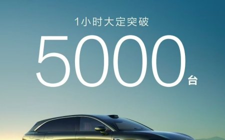 30.98 万元起，鸿蒙智行首款旅行车享界 S9T 上市一小时大定破 5000 台