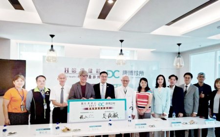 哈佛健診×康博診所策略聯盟　共創健康管理新時代