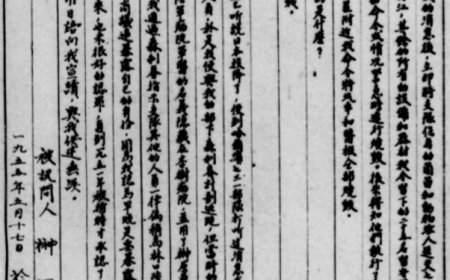 4名中國人綁柱等死　「731細菌戰」戰犯供：轟炸機投擲炭疽菌做實驗