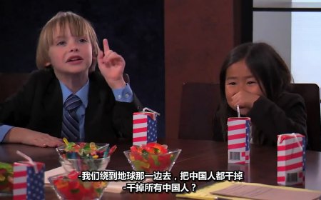 美国的言论自由：你可以反人类，但不能反法西斯