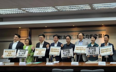 綠委批藍白財劃法「死當」應「重修」　黃偉哲轟在野黨藉修法分裂國家