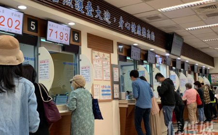 在宅醫療險有望問世　壽險公會研議開發「一年期」新保單