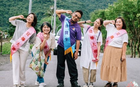 楊貴媚、鍾欣凌哀悼「超人醫師」徐超斌！3年前同框《老少女奇遇記》同框