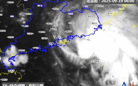 「米娜」只是開胃菜！廣東恐迎「三颱共舞」…官方急發暴雨預警