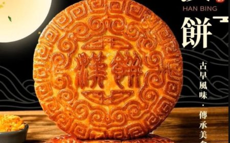 遭一頁式廣告冒名詐騙！鹿港玉珍齋老闆氣炸　急籲消費者留意