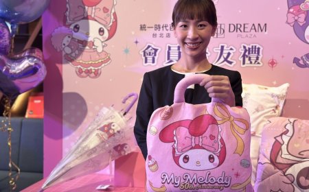 統一時代＋Dream Plaza周慶滿2千送3百　兩館消費可「合併累積」