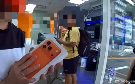 首賣日iPhone 17 Pro被當垃圾...送給回收阿婆　店員嚇慘急報案