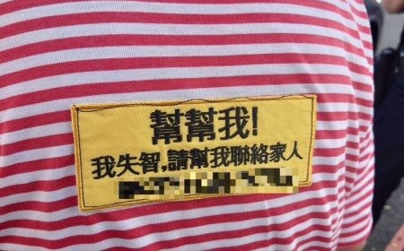台中婦亂開門上車駕駛嚇壞　背後布條有洋蔥：幫幫我！我失智