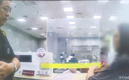 代購非洲便宜黃金賺大錢！31歲女衝銀行匯錢　東港警及時阻詐