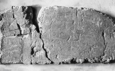 内塔尼亚胡所求但安卡拉拒绝交出的铭文，背后故事为何？