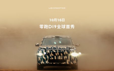 零跑 D19 豪华旗舰 SUV 更多谍照、视频公布，10 月 16 日全球首秀