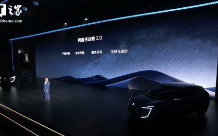 阿维塔战略 2.0 发布，计划 2030 年进入 80+ 国家、布局 700+ 渠道