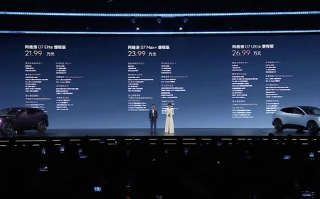 21.99 万元起 2026 款阿维塔 07 车型上市：首发搭载华为乾崑 ADS 4 / 鸿蒙座舱 HarmonySpace 5