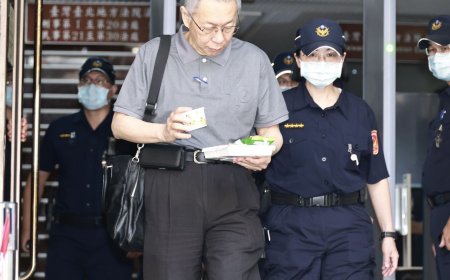 柯文哲多次被凌晨查行蹤　高檢署：出現4次告警