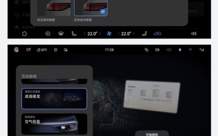 鸿蒙智行问界 M8 汽车 OTA 彩蛋曝光，含百万像素智慧大灯和后可编程智慧交互大灯升级